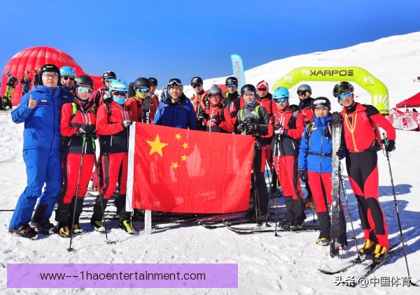 高山滑雪世界杯抽签分区逻辑，签位暗藏晋级玄机